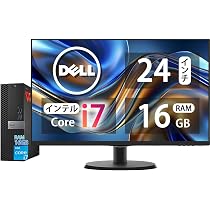 Amazon.co.jp: 【整備済み品】 【Dell Core-i7 & 24インチ狭額縁