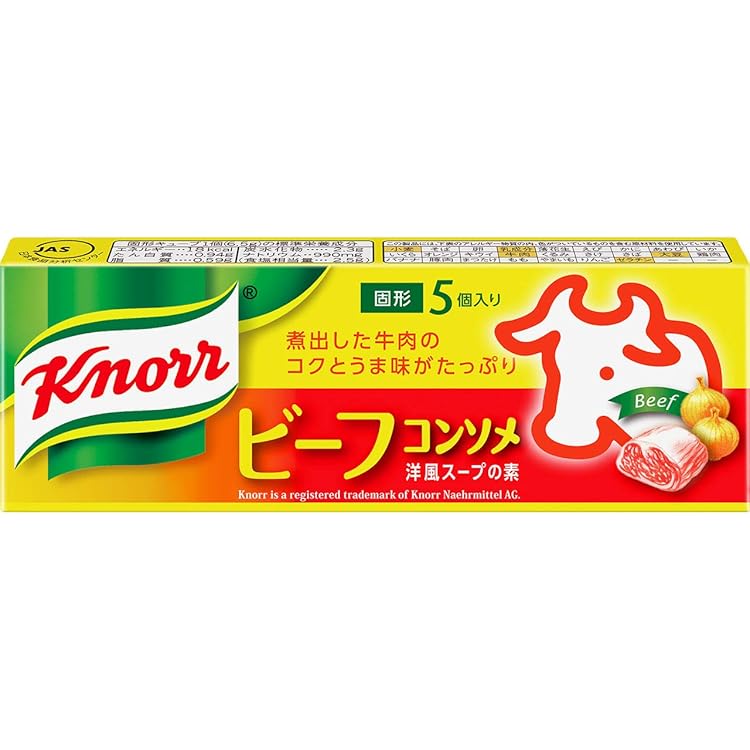 Amazon.co.jp: Knorr 味の素 クノール チキンコンソメ 5個入×5箱