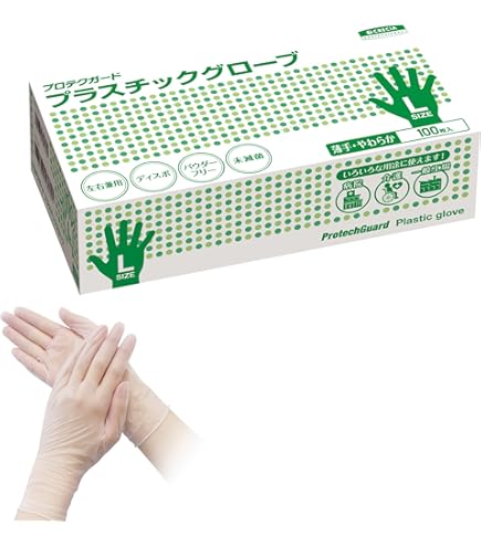 Amazon.co.jp: 川本産業 KBMプラスチック手袋 パウダーフリー L 100枚