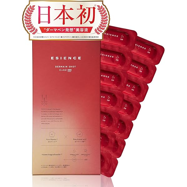 Amazon.co.jp: 【新発想のサイクルケア】NNE ニードル炭酸パック