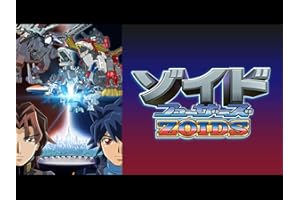 商品サンプル画像