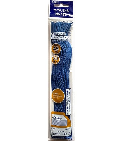 繋 (繁忙期中コメント返信遅れる場合あり コンパクト法螺貝 赤紐極小