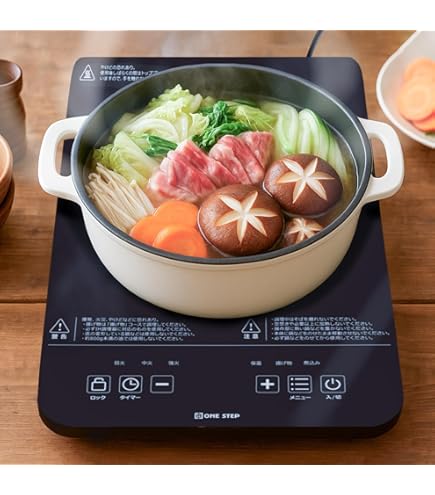 Amazon.co.jp: イージー・グリル マジッククック EZ-001-JP1000V 50