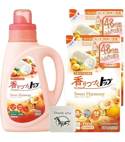 Amazon | ライオン 香りつづくトップ スウィートハーモニー 詰替 720g