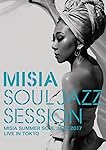 MISIA SOUL JAZZ SESSION [DVD]