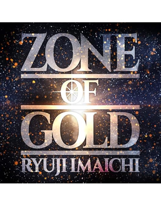 Amazon.co.jp: LDH PERFECT YEAR 2020 SPECIAL SHOWCASE RYUJI IMAICHI