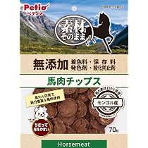 Amazon | ペティオ (Petio) 素材そのまま 完全無添加 ササミ パリッと