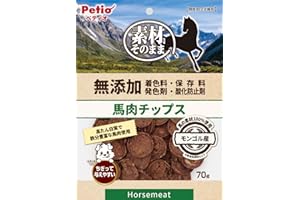 ペティオ (Petio) 素材そのまま 無添加 馬肉チップス 70g