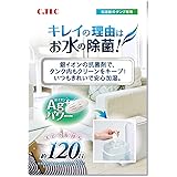 Ｃ．ＴＬＣ 加湿器 冷風扇用 除菌剤 入れるだけ 銀の力で簡単清潔 Ag＋ 給水タンク キレイが続く 加湿器 掃除 120日分（60日分×2個）