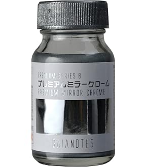 Amazon | GSIクレオス プロコンBOY PS-290B 大容量150ccカップ