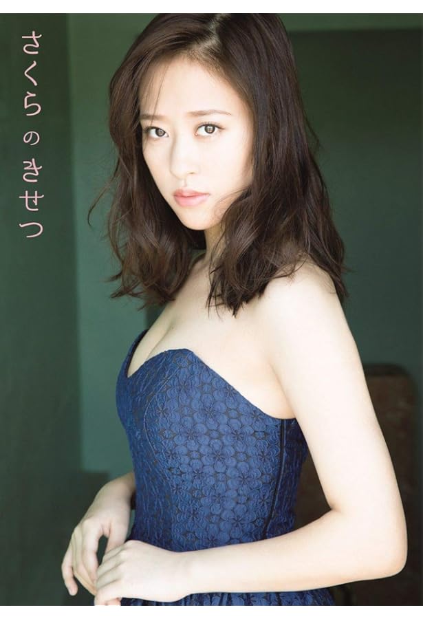 Amazon.co.jp: モーニング娘。'24 小田さくら 写真集 『 SAKURA FLOW