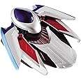 DXウルトラマンサーガブレス