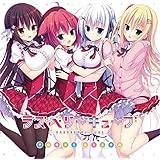 ラズベリーキューブ ボーカルアルバム