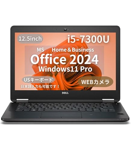 Amazon.co.jp: 【MS Office H&B 2024 】ビジネス対応ノートPC WAJUN