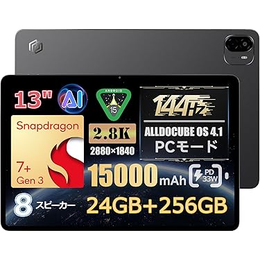 新品⭐️タブレット　アンドロイド　30GB 256GB 2TB拡張　大容量　高性能 Amazon.co.jp 売れ筋ランキング: undefined の中で最も人気の