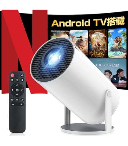 Amazon.co.jp: パナソニック(Panasonic) 小型ビューアー PJ-SJ25U