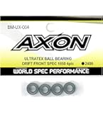 Amazon.co.jp: X9 BALL BEARING 1060 6pic BM-LF-016 : おもちゃ