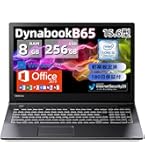 Amazon.co.jp: 【整備済み品】富士通 ノートパソコン LIFEBOOK A7511