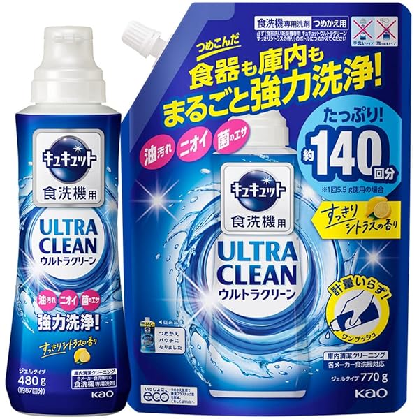 食洗機用キューブ洗剤 Amazon.co.jp: Finish 【まとめ買い】フィニッシュ 食洗機 洗剤