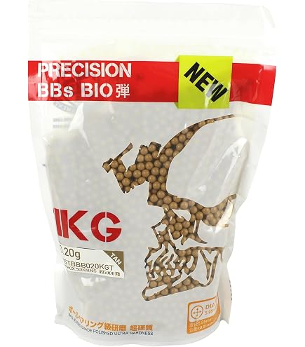 Amazon.co.jp: エスツーエス SIIS NATURAL BB 0.2g ブラウン 2800発