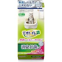 Amazon | ロイヤルカナン FHN インドア 成猫用 4kg | ロイヤルカナン