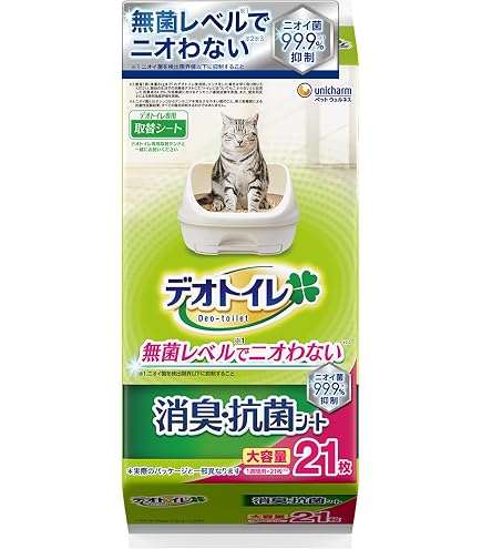 Amazon | ロイヤルカナン デンタル ケア 歯垢・歯石が気になる 成猫用