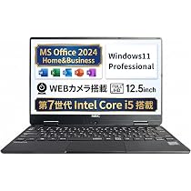 Amazon.co.jp: 【整備済み品】VersaPro NEC ノートPC VH-3 12.5型 フル