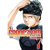 GRAND SLAM 7 (ヤングジャンプコミックス)