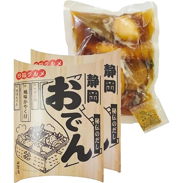 【せせらぎのおでん】 ZENITH(ゼニス) ゼロシキ キンカイライトスペック All Round