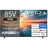 REGZA レグザ テレビ 85E350N (85インチ / 4K テレビ/液晶/クリア音声/ダブルチューナー/裏番組録画/スマートテレビ / 2025年モデル)
