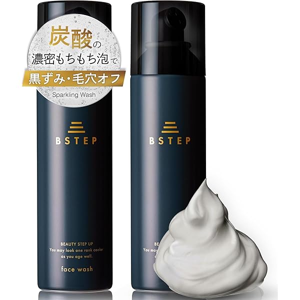 Amazon.co.jp: 【 米国特許取得クレアルカリン配合 】バルクハック