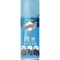確認用】【新品】スコッチガード・SCOTCH GARD・スポーツ用（3M）