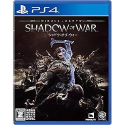 Amazon.co.jp: シャドウ・オブ・モルドール PlayStation (R) Hits