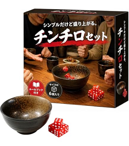 Amazon.co.jp: チンチロ ゲーム セット, どんぶり, サイコロ3個, よく