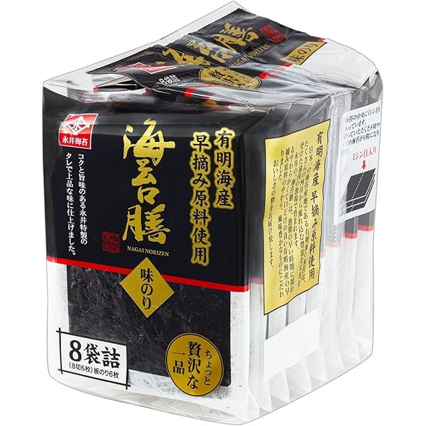 おかずノリ Amazon.co.jp: 朝日 味付けのり 100（全型4切25枚） : 文房具