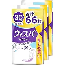 Amazon | [まとめ買い・大容量]ウィスパーうすさら吸水 30cc 66枚 無