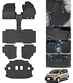 Jiooy トヨタ 新型シエンタ 10系 MXP フロアマット+セカンドマット+ラゲッジトレイ 7枚セット 7人乗り用　他２点 Amazon | Kotesoto トヨタ 新型シエンタ 10系 MXP 7人乗り用 フロア