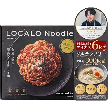 Amazon | 【低糖質 グルテンフリー麺】LOCALO Noodle ロカロヌードル 4