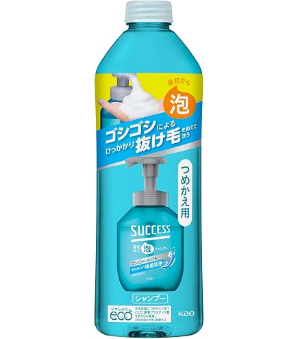 Amazon | アシュケア 薬用 メディシャンプー 350ml | アシュケア