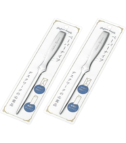 Amazon | コクヨ ペーパーカッター B4 10枚断裁 固定バー付き DN-2N