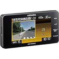 Amazon Co Jp 売れ筋ランキング レーダー探知機本体 の中で最も人気のある商品です