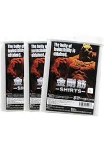 Amazon.co.jp: 【正規販売店】金剛筋シャツ｜加圧シャツ インナー 抗菌