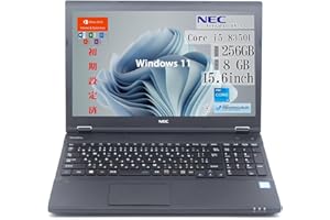 【整備済み品】 NEC 15.6型 ノートPC VX ノートパソコン/Windows 11 /MS Office H&B 2019/第8世代 Core i5-8350U / HDMI/WIFI/8GB/SSD 256GB/テンキー