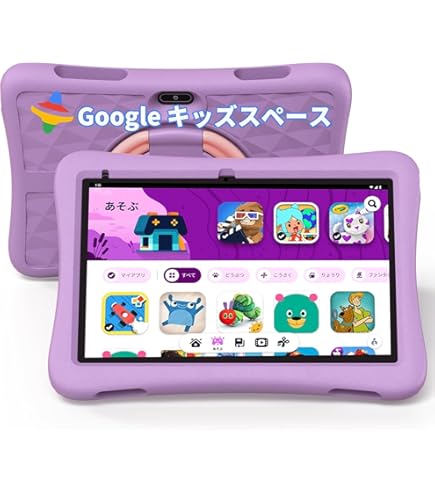 Plimpton Kids10 10インチ キッズタブレット Wi-Fiモデル