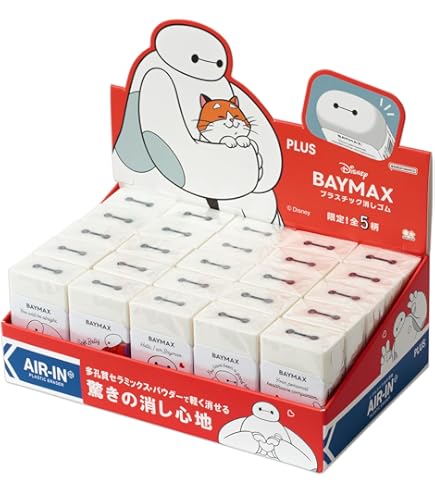 ディズニー　消しゴム Amazon | ディズニー 消しゴム（Air)5個セット ミッキー＆フレンズ