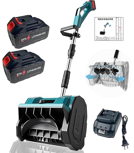 Amazon | オーレック 充電式電動自走除雪機 MX50A-S80用 耕うん