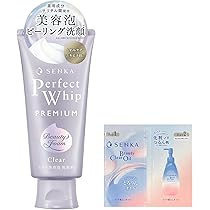 Amazon | メラノCC【医薬部外品】 薬用しみ集中対策プレミアム美容液