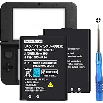 Amazon.co.jp: ElephantStory for ニンテンドー New 3DS バッテリー