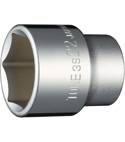 3335M/A Magnetic Spark Plug Socket: 3/8 Drive Tool