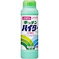 キッチンハイター 台所用漂白剤 粉末酸素系 大容量 520g